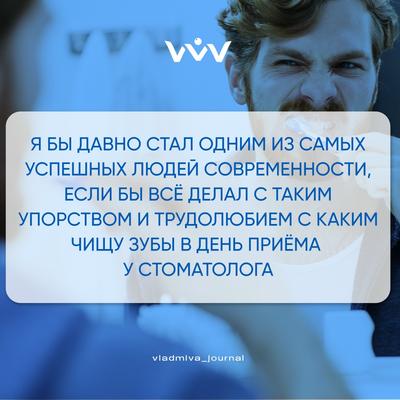 Мем
